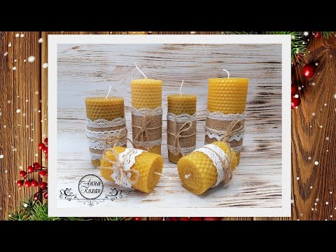 Видео: DIY💛СВЕЧИ ИЗ НАТУРАЛЬНОЙ ВОЩИНЫ💛Чем они ПОЛЕЗНЫ для человека💛И как их сделать💛Анна Кохан