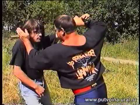 Видео: Боевое самбо Александра ФЁДОРОВА - 4.