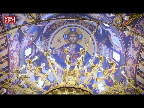 Видео: Одговор духовника - Молитва за брак