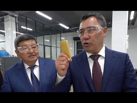 Видео: Садыр Жапаров: Золото без паспорта. Богачи боятся, что если купят 100 кг золота, об этом узнают все