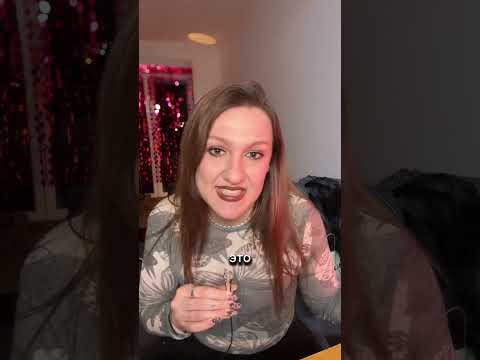 Видео: Фрайскрим за 5 минут! Делай это и будет расщепление!