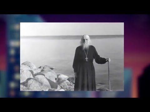 Видео: Встреча со Старцем Николаем Гурьяновым: ЧУДО Алексея Белова и Ольги Кормухиной | 2021