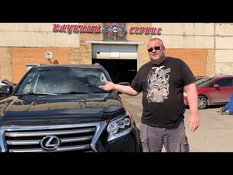 Видео: Lexus GX460 - Два года владения,обзор владельца