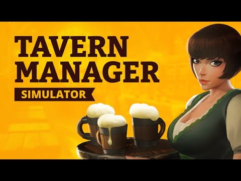 Видео: Первый взгляд Tavern Manager Simulator #tavernmanager #tavernmanagersimulator