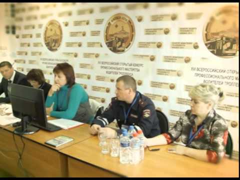 Видео: XVI Всеросийский конкурс профмастерства водителей троллейбуса. Ижевск 2014