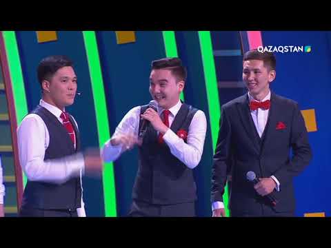 Видео: 06.05.2018 - Көңілді тапқырлар алаңы. «Б» тобы