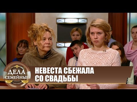 Видео: Выигрыш - Новые истории с Е. Кутьиной