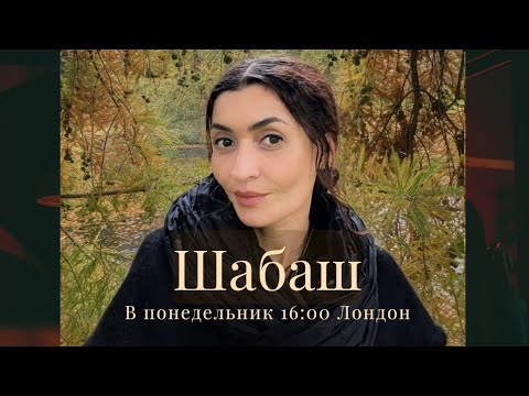 Видео: Как снять негатив и поставить защиту? Довели меня до слез. Восковые и Свинцовые Отливки