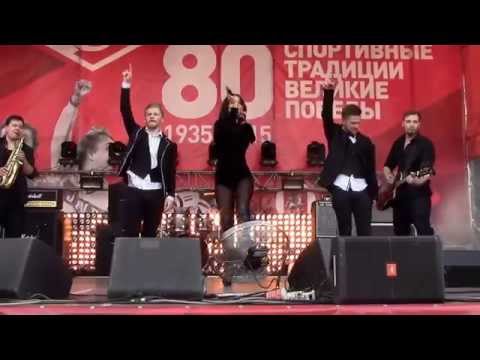 Видео: Бьянка - "Музыка" (80 лет клубу Спартак)