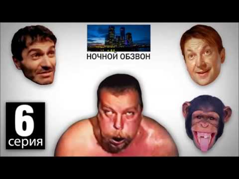 Видео: Поехавший - Трусливый человек или не брат ты мне