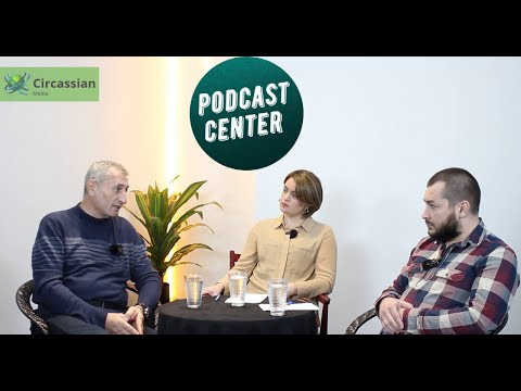 Видео: Ибрагим Яганов. Отъезд из РФ, переворот в МЧА, геноцид черкесов, мобилизация... Podcast Center.