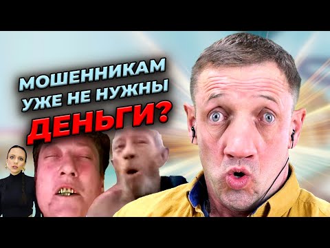 Видео: КОНТРОЛЬ КАЧЕСТВА 0БСЁPA!🤣 | БАНКРОТСТВО | Кузнецов | Аллиам