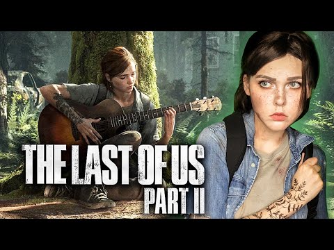 Видео: THE LAST OF US 2 (2020) - ПОЛНАЯ ЖЕСТЬ