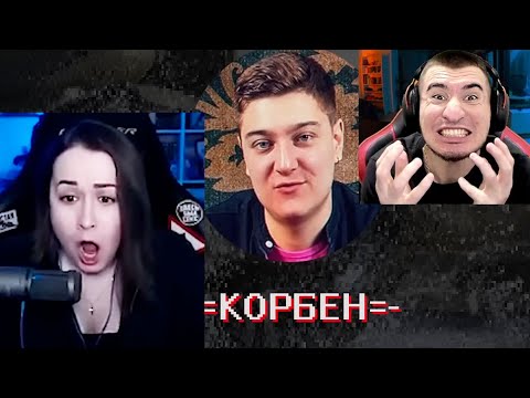 Видео: ЛУЧШИЕ Бои Танковых Блогеров - Реакция Блади!