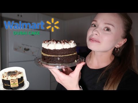 Видео: Обзор шоколадного торта WALMART Dubai