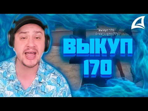 Видео: МАРАС ШАКУР СГОРЕЛ И ЗАБАНИЛ БАРЫГУ НА FARAWAY