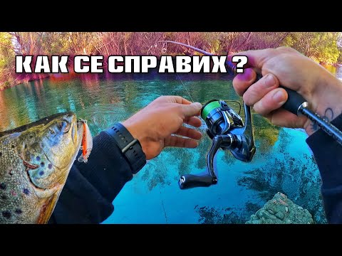 Видео: Райско приключение в Родопите. КАК СЕ СПРАВИХ ?