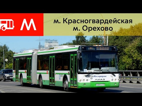 Видео: Информатор Автобуса М