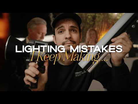 Видео: Ошибки в освещении, которые я постоянно совершаю, и как их исправить