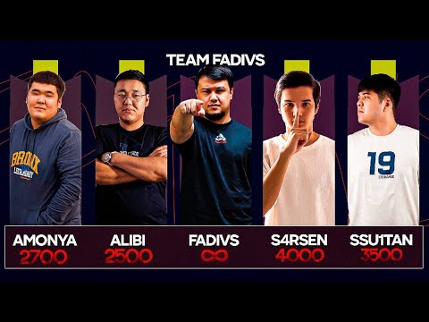 Видео: ТУРНИР! TEAM FADI | CS 2 | del 40 sec