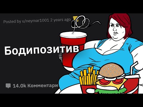 Видео: Что сегодня шокировало бы людей, живших 100 лет назад?