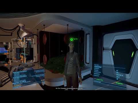 Видео: X4  Foundations v7.1 прохождение №52 Квест на социальный модуль станции притон начало.