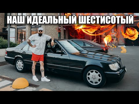 Видео: ОХОТА НА КАБАНА! Купили ШЕСТИСОТЫЙ для Алёны у Синдиката.