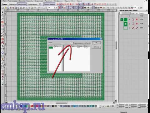 Видео: Wilcom EmbroideryStudio e4.2 уроки курсы Формальное объединение объектов в группу