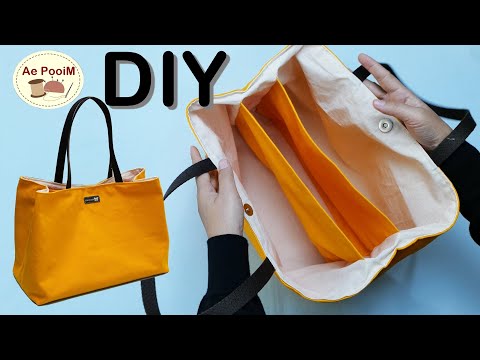 Видео: Как сшить объемную сумку с тремя отделениями