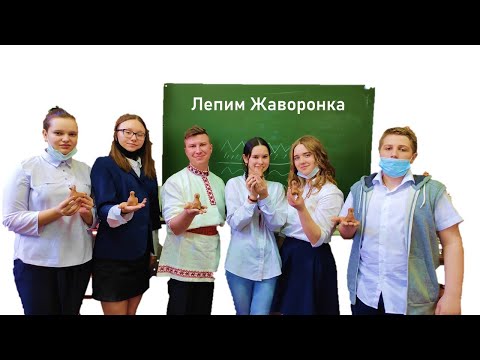 Видео: Мастер-класс по глиняной игрушке по мотивам Романовского промысла.