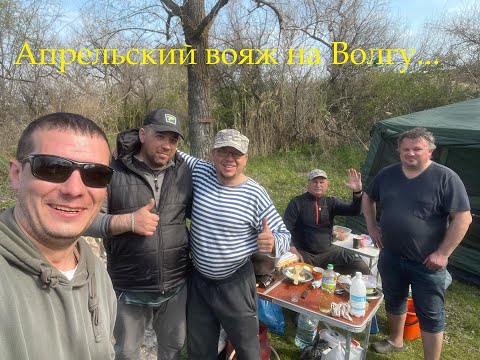 Видео: Весенний вояж на Волгу...Это фантастика)))