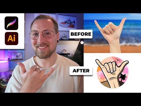 Видео: 🤙 Превращайте фотографии в векторные иллюстрации с помощью Adobe Illustrator для iPad