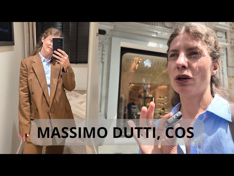 Видео: ПРИМЕРКА COS, MASSIMO DUTTI И ЛЮБИМАЯ БАРСЕЛОНА