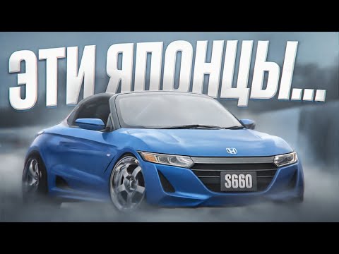 Видео: HONDA S660 🤔НЕ УСПЕЛ ПРОЙТИ ОБКАТКУ И УЖЕ🤦‍♂️….ЯПОНЦЫ , ВЫ ЧТО ТВОРИТЕ ???