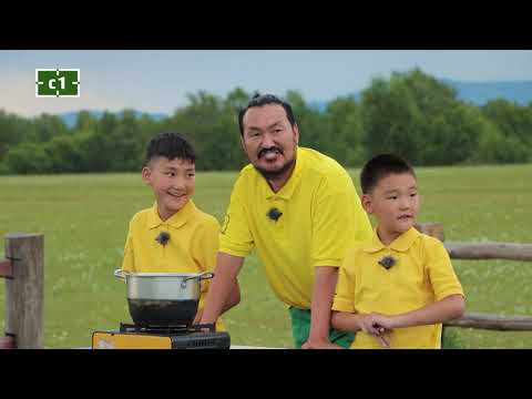 Видео: "Нийслэл аав" реалити шоу "S1E8"