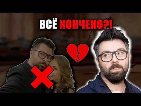 Видео: САМ СЕБЯ ПОХОРОНИЛ! ЧУМАКОВ ПОТЕРЯЛ ВСЁ...