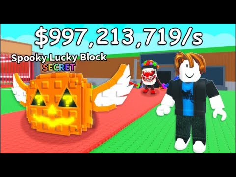 Видео: Эвенты Моей Игры