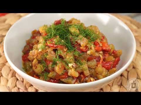 Видео: Лесно, полезно, ароматно. ПРЕДЯСТИЕ ОТ ПАТЛАДЖАН И ПЕЧЕНИ ЧУШКИ С ЧЕСЪН