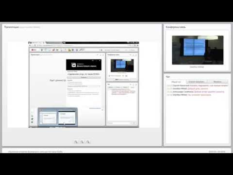 Видео: Удаленное открытие брокерского счёта или что такое ЕСИА
