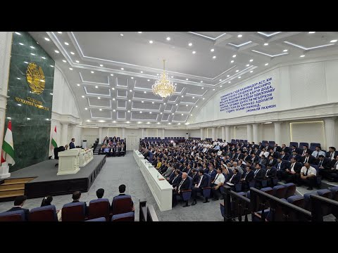 Видео: СУДИ ОЛИИ ҶУМҲУРИИ ТОҶИКИСИТОН БАХШИДА БА 34-СОЛАГИИ ИСТИҚЛОЛИЯТИ ДАВЛАТӢ ҲАМОИШИ ИДОНА.