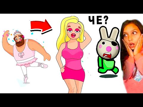 Видео: ДОРИСОВАЛ КОЕ ЧТО и Узнал ПРАВДУ БАЛДИ 3 Этот ролик могут забанить КОЕ ЧТО УВИДЕЛ Brain Wash DOP 2