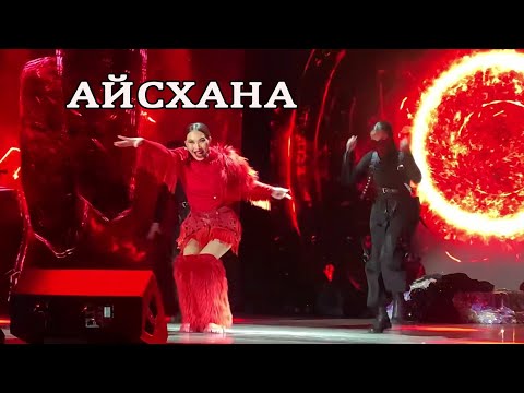 Видео: Айсхана - якутская жемчужина! Восхитила с  «Ай былбылым»! У Ильсии Бадретдиновой 2023