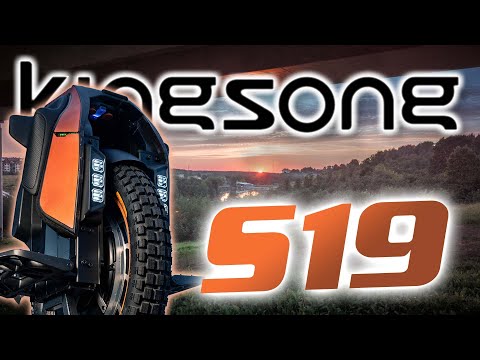 Видео: Kingsong S19. Часть 4
