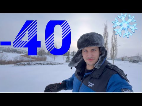 Видео: Як в Канаді ОПАЛЮЮТЬ будинки зимою…