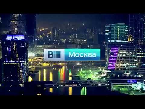 Видео: История заставок "Вести Москва"