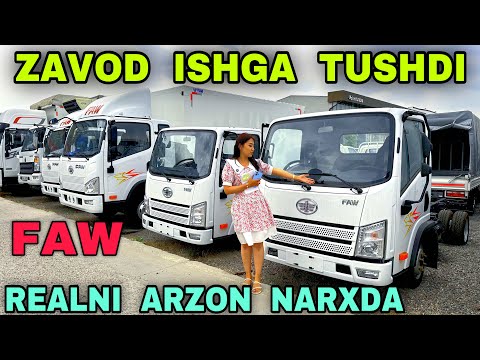 Видео: Faw Yuk Moshinalari Shassi Avto Furgon Фав Юк Мошиналари Тошкент Моторсда Фав Авто Фургон Ва Шасси