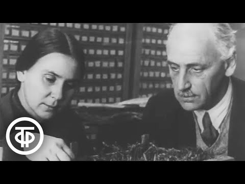 Видео: Летопись полувека. Год 1923