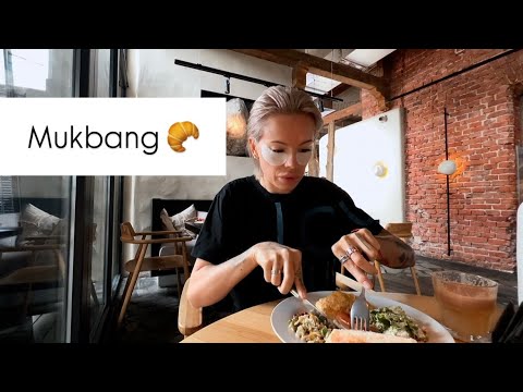 Видео: Ну что это за завтраки !? Мукбанг в отеле Курхаус Кранц 🍳