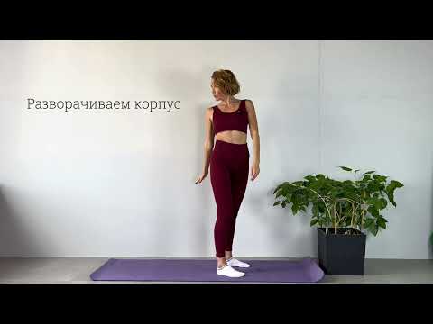 Видео: Как уменьшить холку на спине!? Тренировка для людей с большим весом.