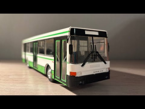 Видео: Модель из серии наши автобусы. Икарус 415.33 в масштабе 1:43